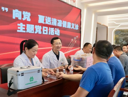 志愿服務 長沙縣文明網