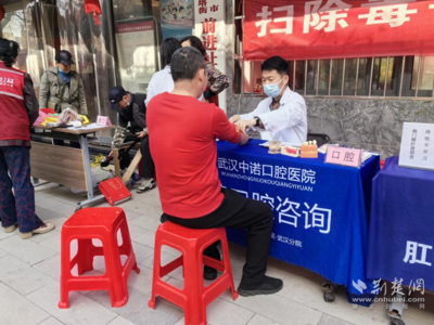 匯聚慈善力量、便捷居民生活,這場集市便民又暖心