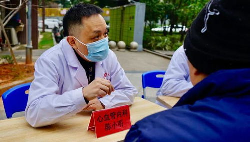 省醫(yī)學(xué)會 省疾控聯(lián)合進社區(qū)義診,15名省市專家組團 送健康