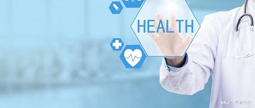 搭建中日醫療的橋梁 ?；菘?邀您4月相約上海國際醫旅展