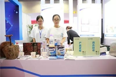 未來已來,到"智慧藥房"體驗健康服務、慢病管理、新型零售