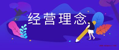 醫(yī)院籌建出奇招,四大重點要記好