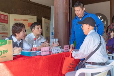 一站式社區(qū)服務(wù) 健康義診、養(yǎng)老咨詢、生活服務(wù)與產(chǎn)品特賣全面啟動