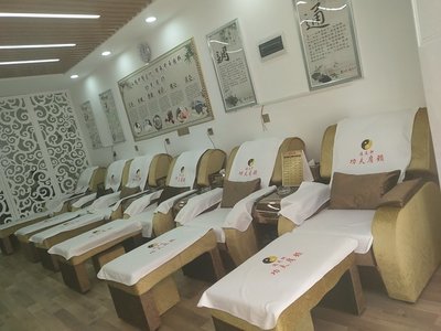 貴陽(yáng)云巖黃蓉健康咨詢服務(wù)中心